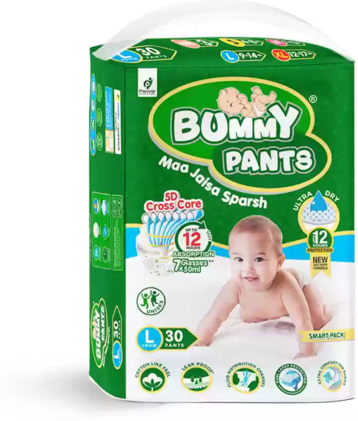 Bummy Pants Cotton Kids L 30 pants